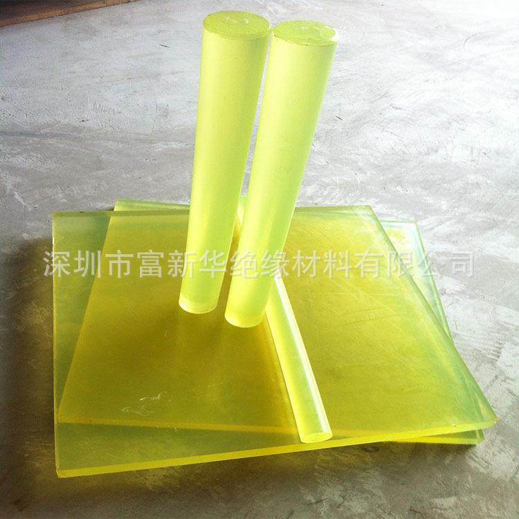.厂家供应琥珀色黄色透明PU板橡胶耐磨防静电优力胶防震牛筋板,橡塑材料及制品,绝缘板,淘宝优惠券,粉丝福利购,淘宝优惠卷