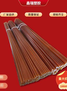 .加玻纤ULTEM 2300板黑色PEI棒琥珀色高强度PPSU切零聚醚砜PES方