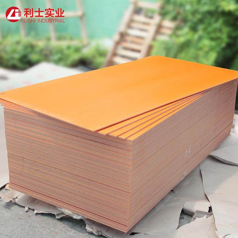 .供应电木板 零切雕刻切割 绝缘胶木板 防静电电木板 酚醛胶木板