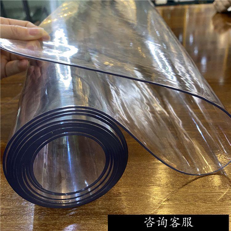 .透明水晶板 磨砂桌面胶板 台面橡胶垫板0.3-5mm软玻璃 PVC软胶板