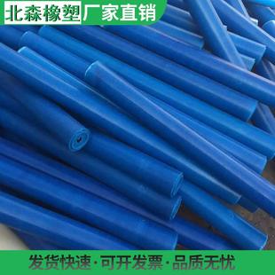 ..黑色MC含油尼龙棒尼龙棒材PA66工程塑料棒材实心圆棒切割打孔白