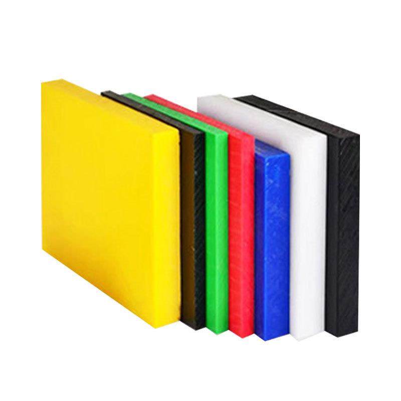 .UHMW-PE板/棒 UPE 920万分子量 德国进口UPE板棒 防静电UP E板棒,橡塑材料及制品,绝缘板,淘宝优惠券,粉丝福利购,淘宝优惠卷