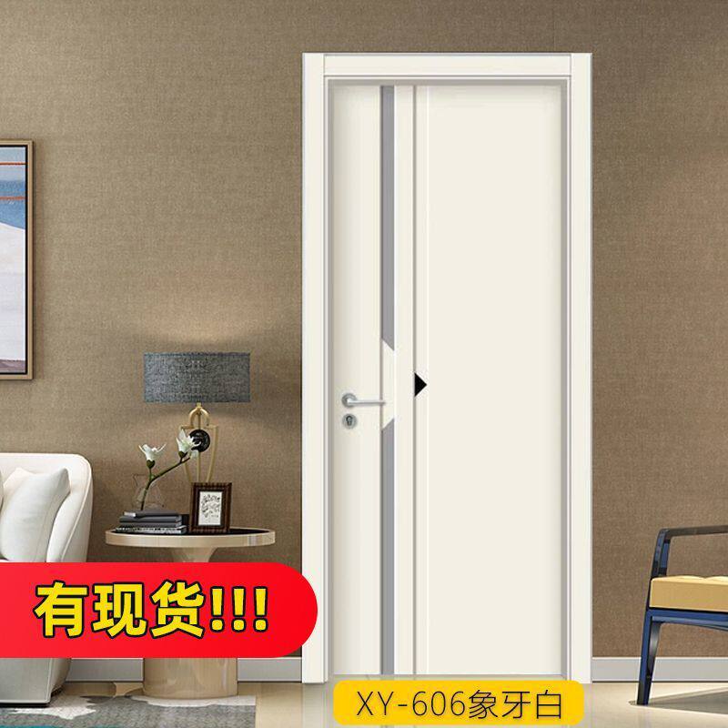 新款碳晶室内木门全套加厚实家装木卧室门门框简约浅色白色_虎窝淘
