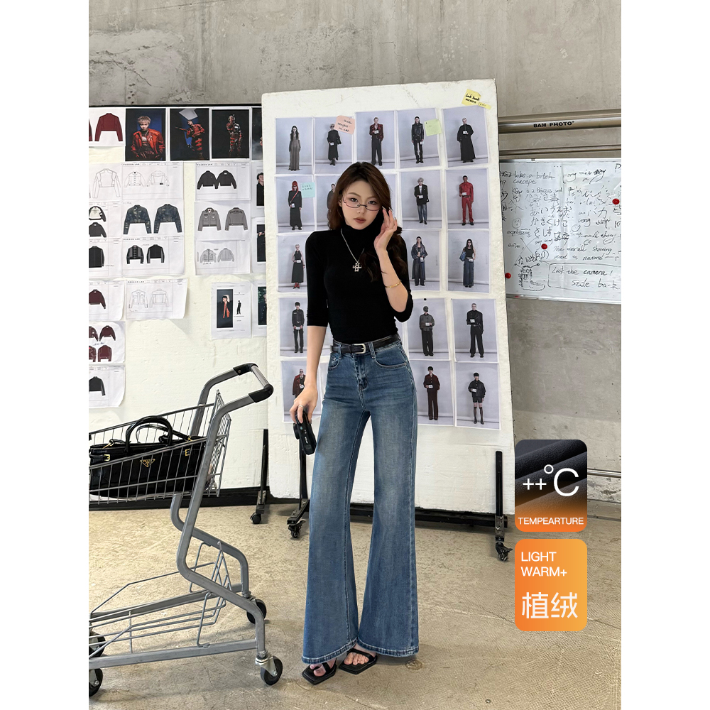 王家有鱼加绒秋冬复古不贴腿微喇牛仔裤2025新款中高腰辣妹女长裤