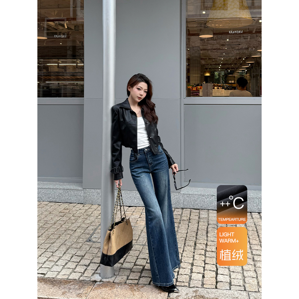 王家有鱼直筒不贴腿微喇牛仔裤女