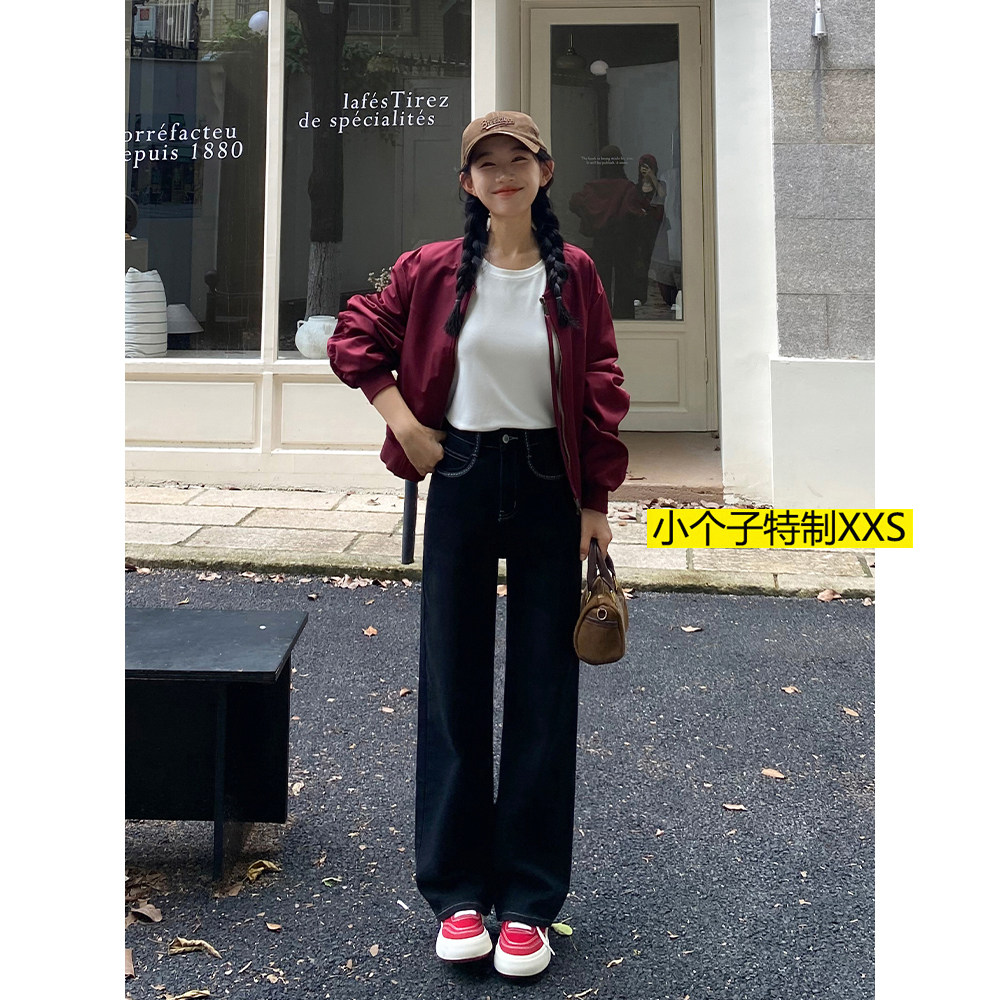 王家有鱼【大姚小姚】2025新款窄版垂感直筒阔腿裤小个子百搭休闲