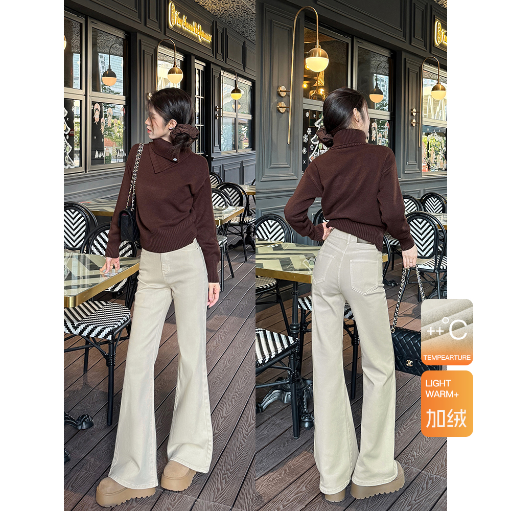 王家有鱼秋冬加绒浅色微喇牛仔裤