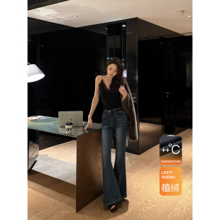 中高腰不贴腿气质显瘦女裤 王家有鱼秋冬新款 加绒复古蓝微喇牛仔裤