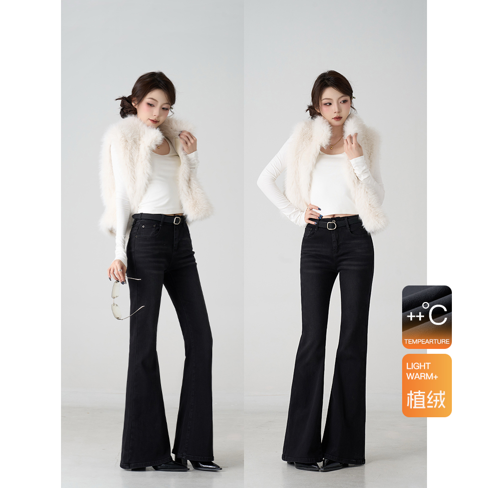 王家有鱼秋冬不贴腿微喇牛仔裤女