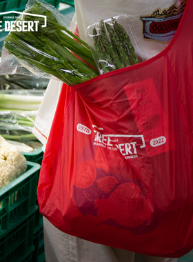 夏日多巴胺彩色皮肤包折叠便携购物袋大容量手提袋环保袋收纳袋子