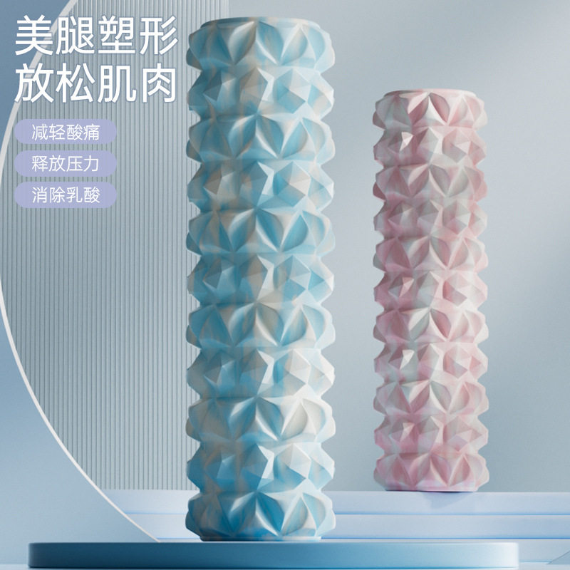 实心泡沫轴瑜伽柱狼牙棒