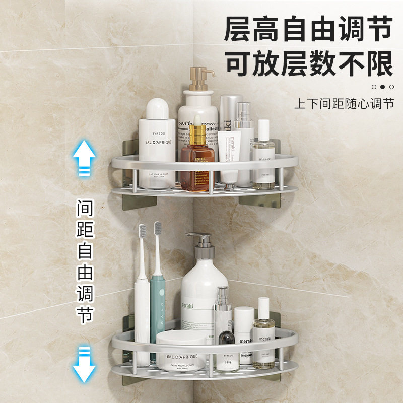 卫生间置物架免打孔浴室