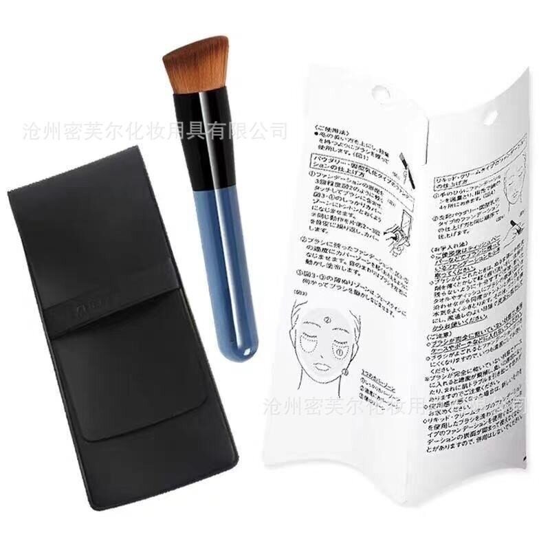 资s堂131粉底刷斜平头刷