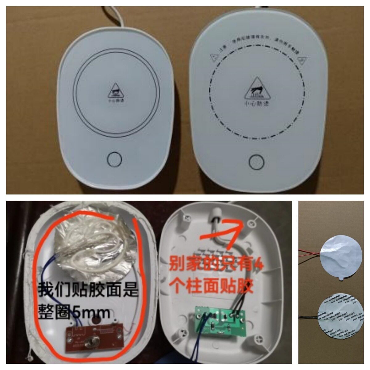 新重力感应55度保温垫恒