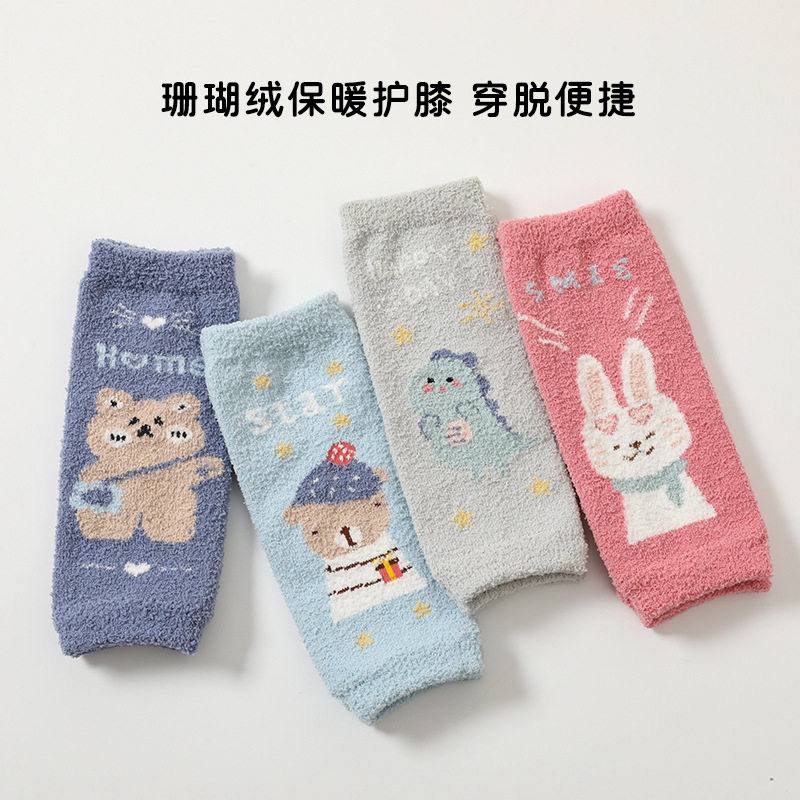 婴儿袜套秋冬季加厚珊瑚
