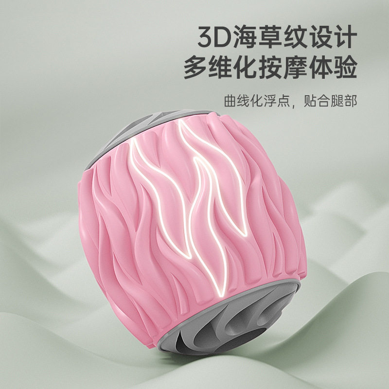 瘦腿环形夹腿器手持按摩