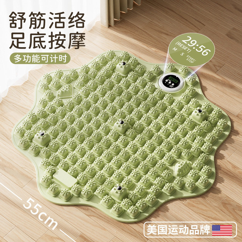 家用指压板超慢跑足底按