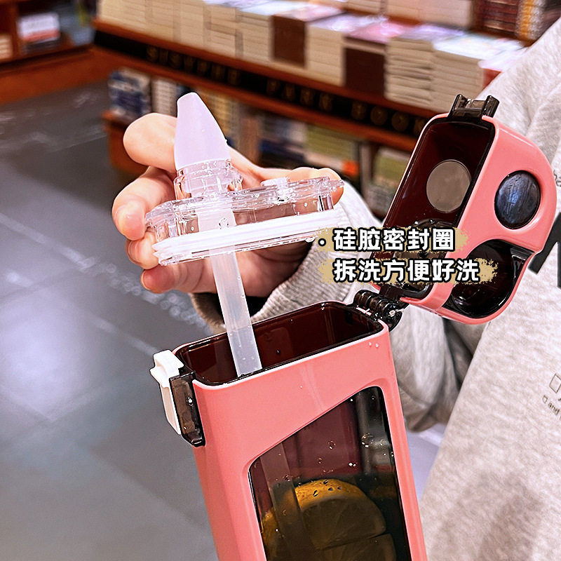夏季创意塑料水杯男女生