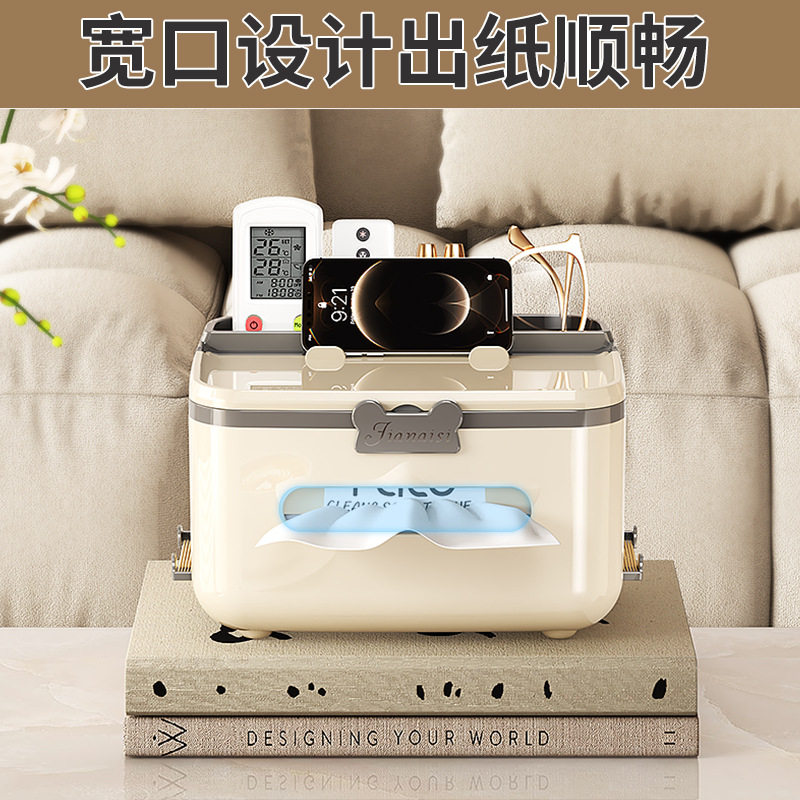 卫生间纸巾盒壁挂式免打