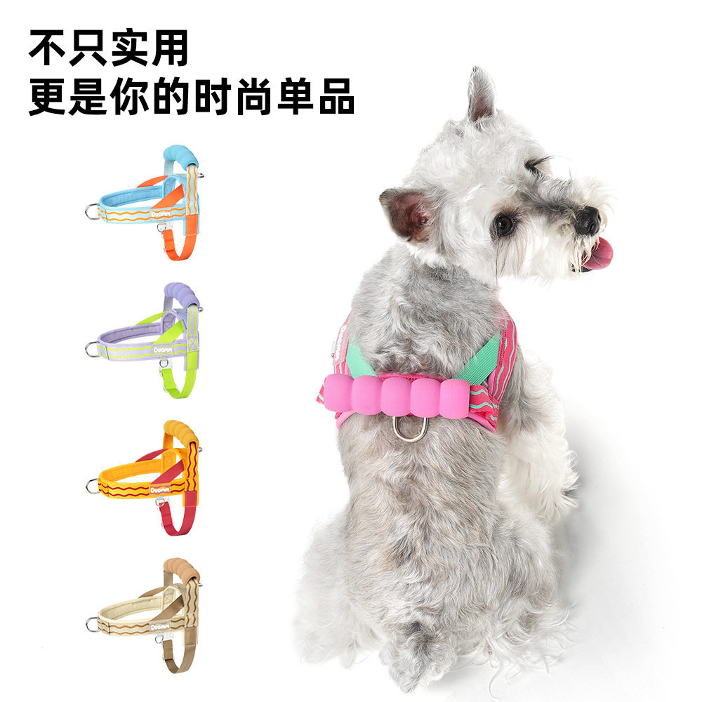 狗狗牵引绳耐用T型舒适胸