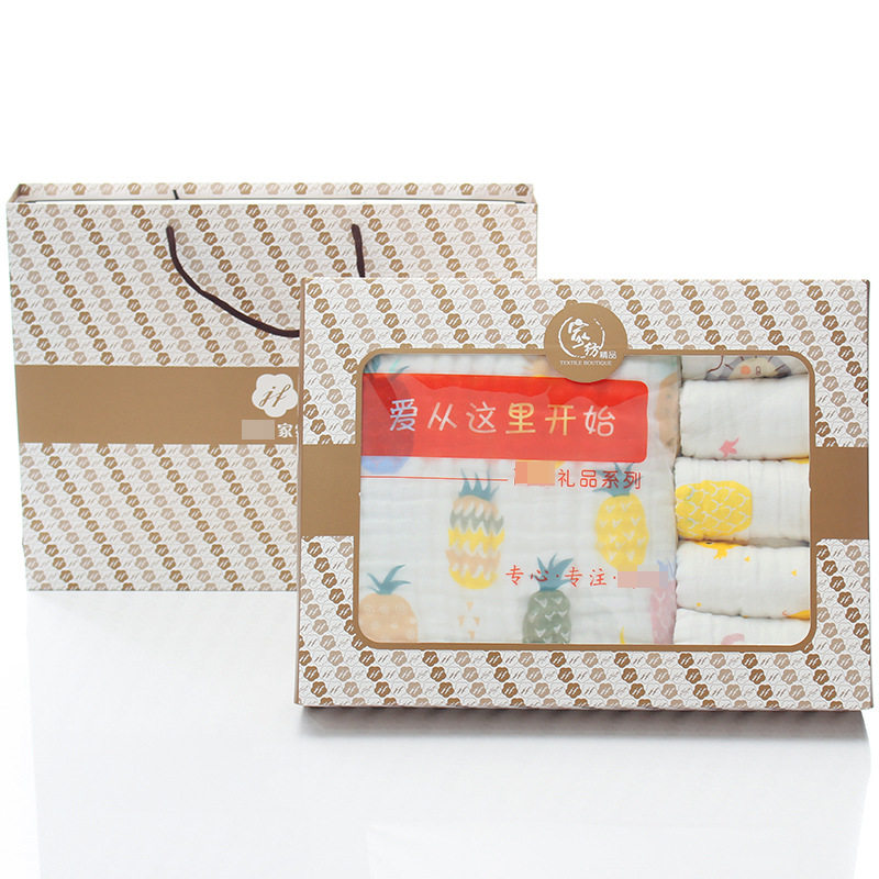 新生儿A类礼品礼盒套装满