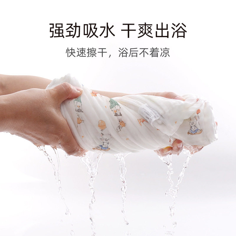 婴儿浴巾新生纯棉纱布a类