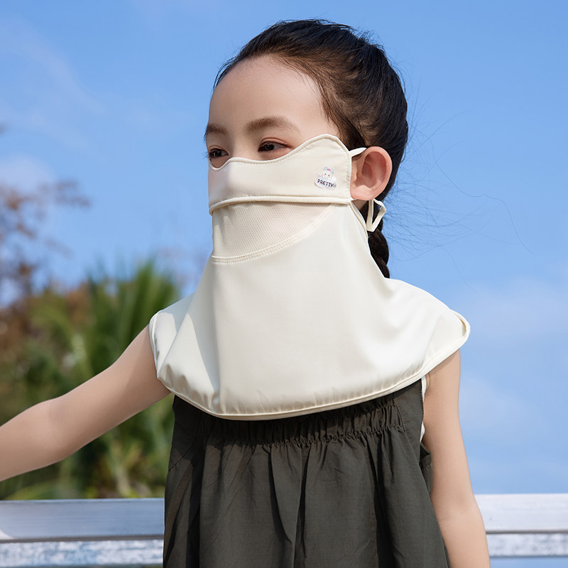 儿童防晒面罩2026新款夏
