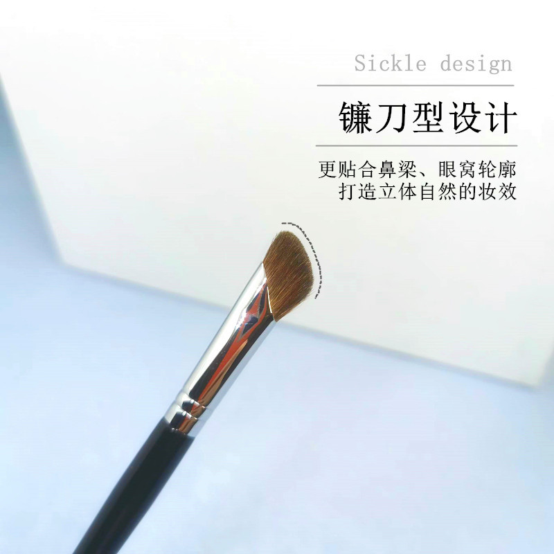 魅Z镰刀鼻影刷山根鼻翼晕