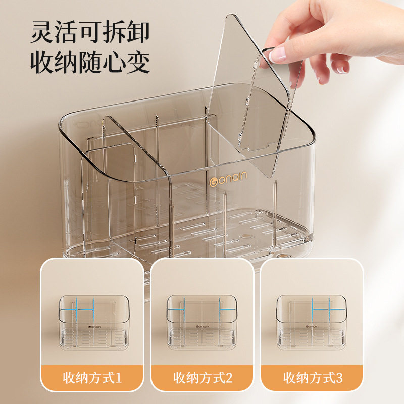可拆卸分格牙刷架浴室台