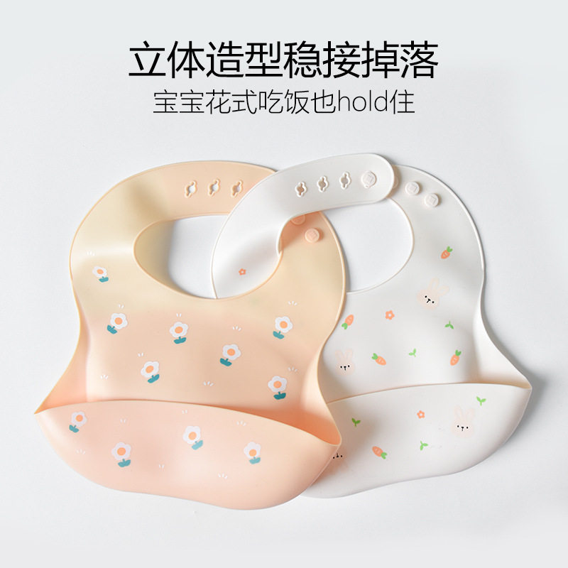 小清新系列超软硅胶食饭