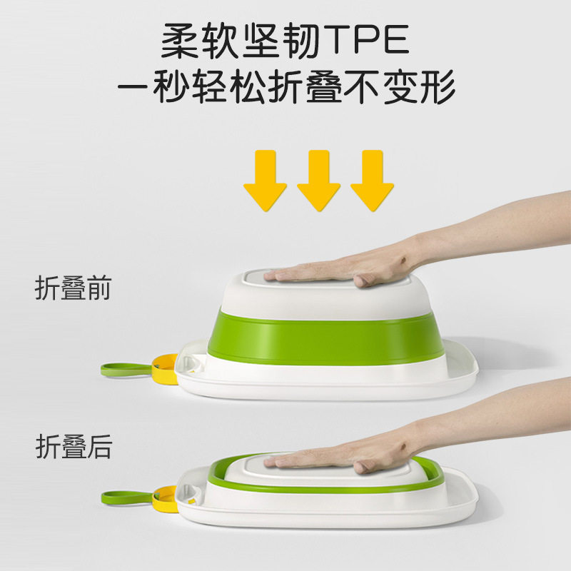 儿童可折叠脸盆可悬挂新