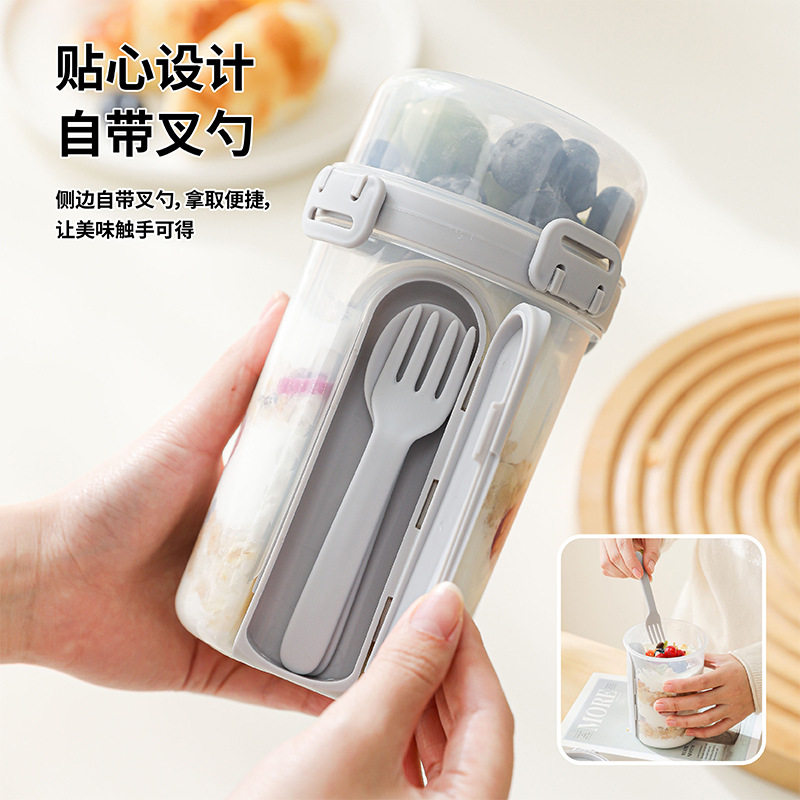 便携双层保鲜盒食品级轻