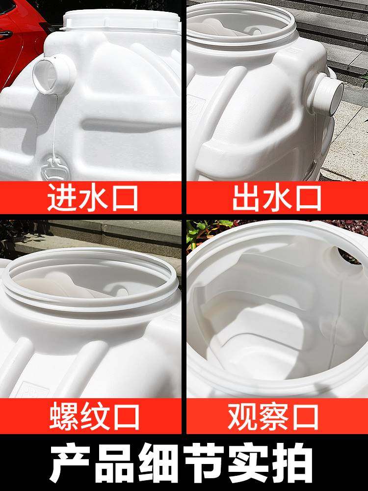牛筋化粪池罐家用新农村厕所改造加厚三格式成品pe塑料桶玻璃钢罐