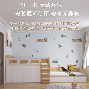 半高错位型上下床小户型儿童新款高低交错一体子母床组合双层矮床