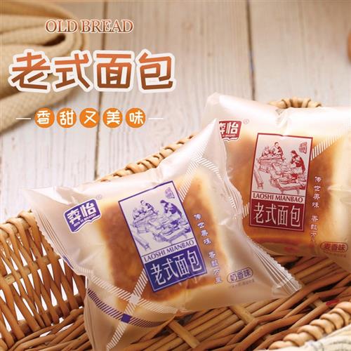 奔怡怀旧老式面包营养早餐代餐食品糕点充饥零食推荐手撕面包整箱