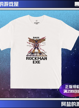 洛克人EXE 白色T恤-佛鲁迪