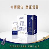 200mL 12包 纯牛奶苗条装 便携装 新品 上市