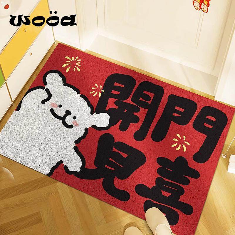 线条小狗喜庆入户地垫玄关门口红色乔迁地毯家用丝圈蹭灰防滑脚垫,居家布艺,入户地垫,淘宝优惠券,粉丝福利购,淘宝优惠卷