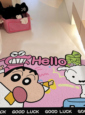 蜡笔小新入户地垫创意图案玄关丝圈脚垫耐脏可裁剪卡通可爱垫子