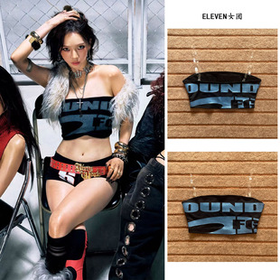 aespa柳智敏同款打歌服印花Kpop爵士舞蹈演出服辣妹性感上衣抹胸