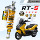 Задняя амортизация Alpha RTS подходит для модификации Honda NWG150 PCX160 RKH Haojue UHR TX250 mini 0