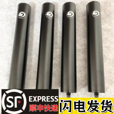 兰蔻加长把大头杆铝合金加长把威利皮尔力蓝蔻李斯台球杆加长节