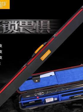 【顺丰】Jflowers玄冰台盒密码箱JF小头斯诺克通杆盒三槽黑八盒子