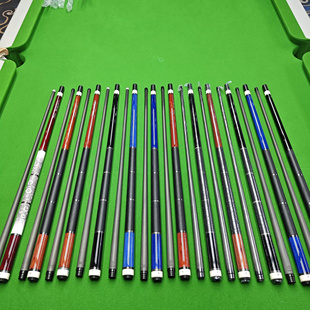 塔里克净月贰段 黑科技大头杆 赠精美套装 11.5 11.8 12.4等参数