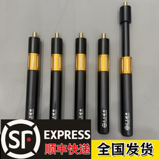 天工台球杆加长把布衣墨子123456祥瑞斯诺克黑八伸缩加长后把延长