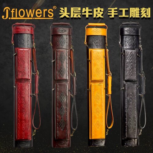 JFLOWERS台球杆盒JF真皮6孔六孔杆桶台球杆杆包大头杆装球杆包C01