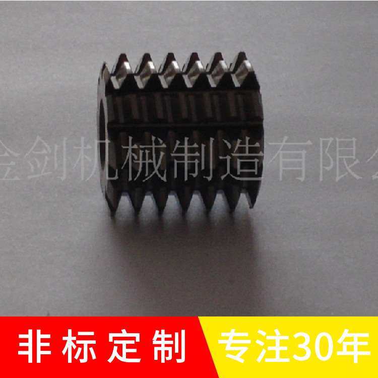 厂家供应多款供选齿轮滚刀 速钢小模数齿轮滚刀 非标滚刀