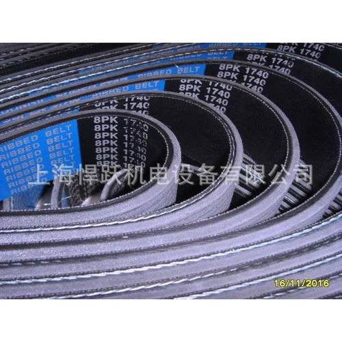 推土机皮带8PK1815汽车空调齿形带风扇多楔带发电机三角带