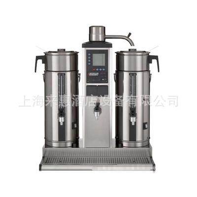 荷兰BRAVILOR BONAMAT宝利华 B5HW 5升 双桶咖啡/开水机(台上型)