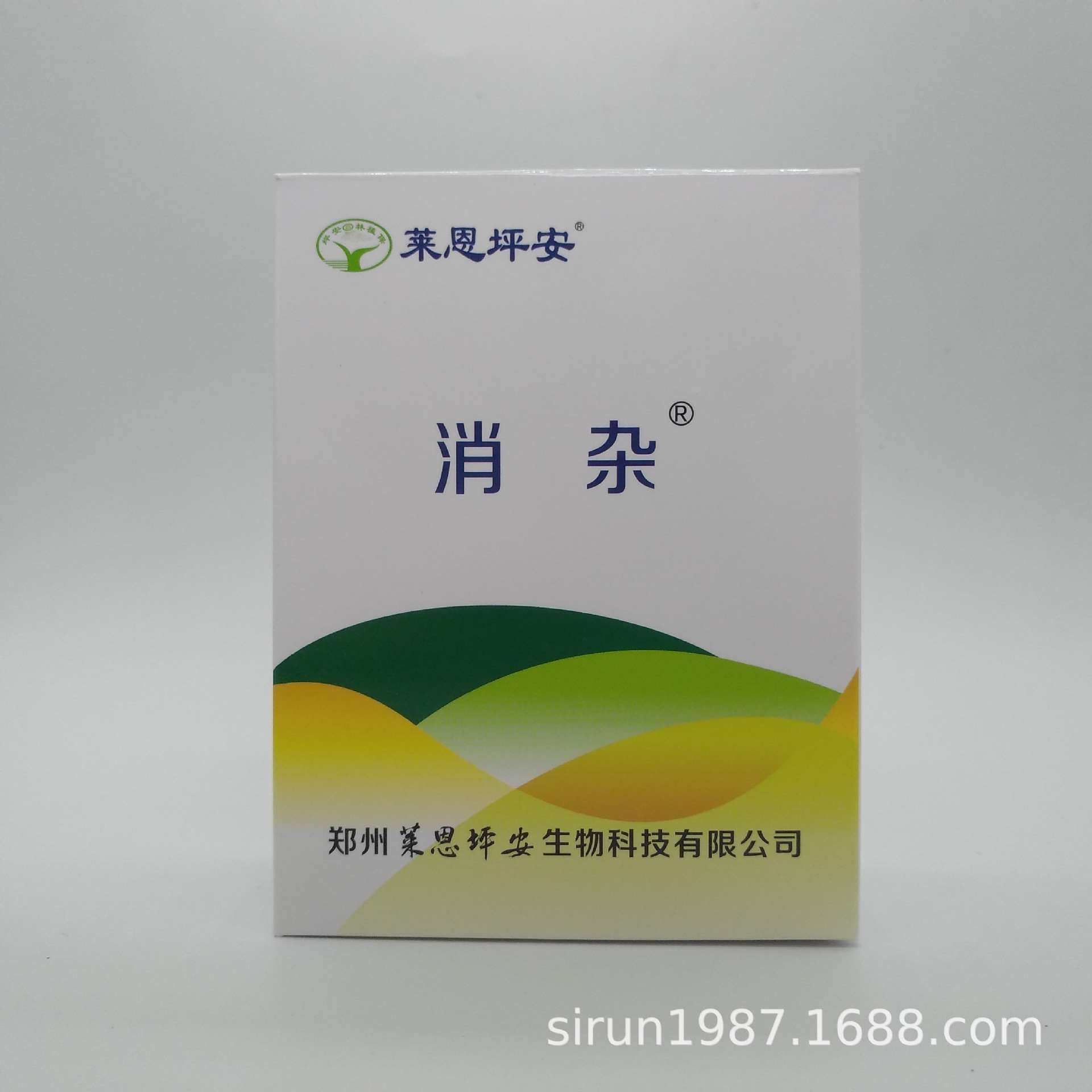 莱恩坪安5号消杂/禾本草坪成坪禾本阔叶杂草除草剂马唐稗草猪殃殃